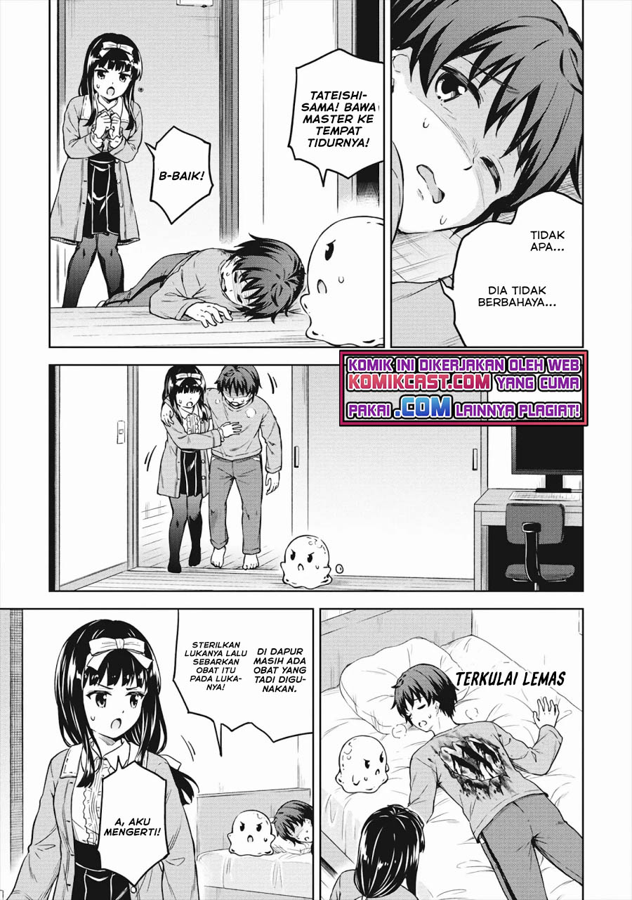 Boku no Heya ga Dungeon no Kyuukeijo ni Natteshimatta Ken chapter 33